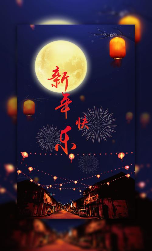南密西西比大学传媒毕业证